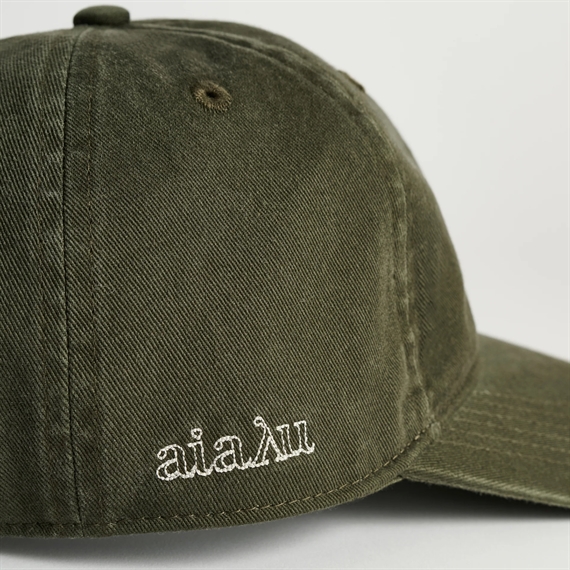 Aiayu Cap, Forest
